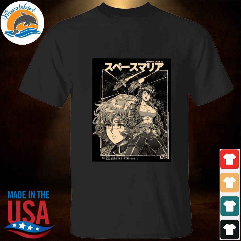 The lords of thunder space maria summer 2022 shirt