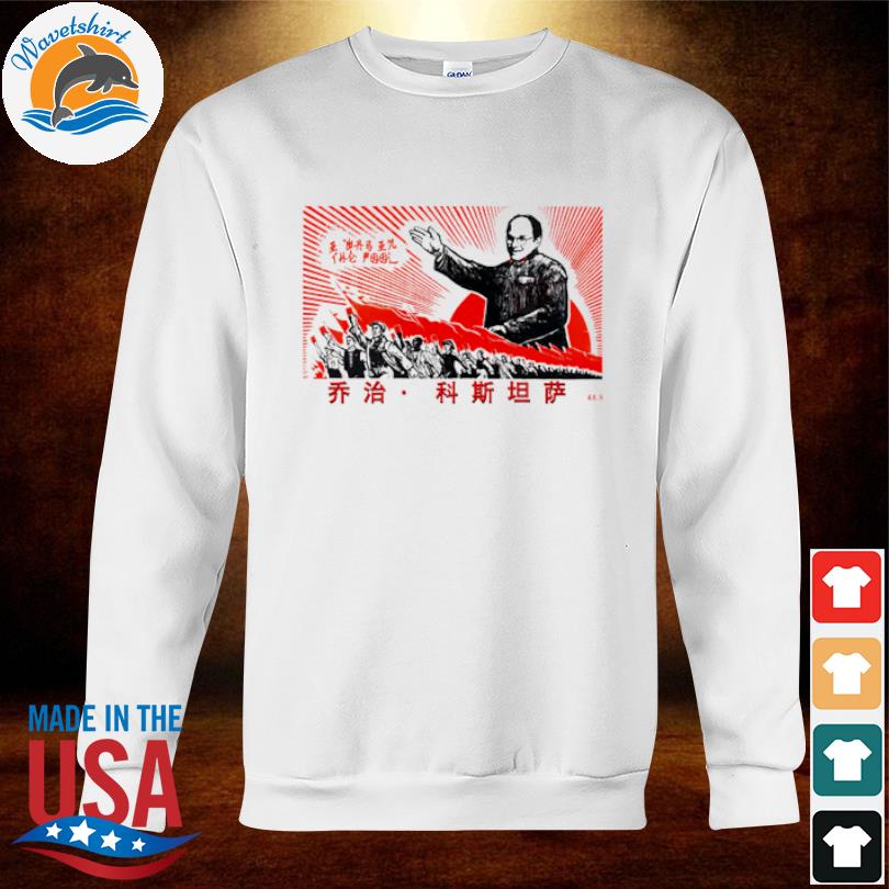 Costanza Mao Shirt - Ellieshirt